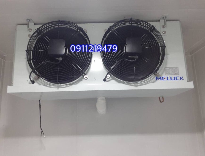 Bán dàn nóng, dàn lạnh Meluck 5.5hp DJ 4.2 chính hãng