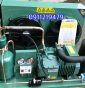 0947459479 lắp đặt cụm máy nén kho lạnh Bitzer 5hp  4DES-5, bảo hành 12 tháng